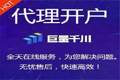 百度竞价策略成功案例：如何做到日赚千元